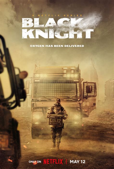 gomovie black knight